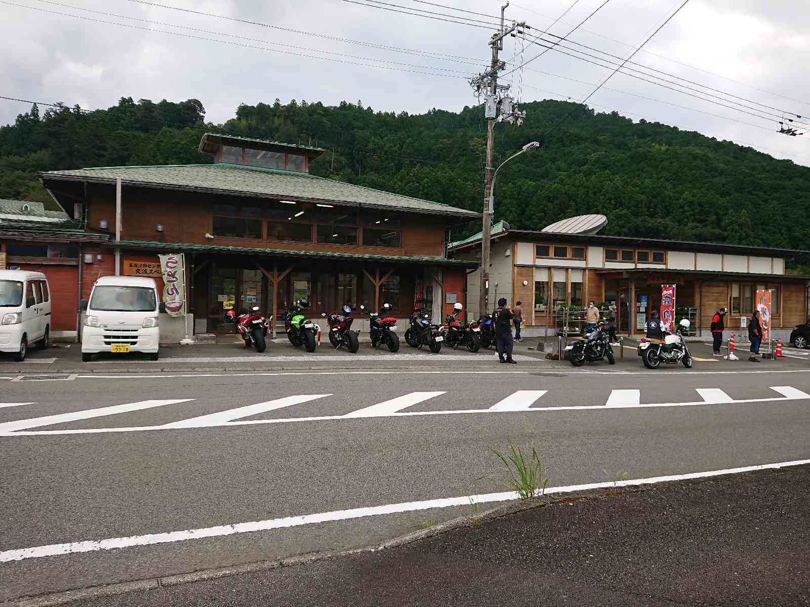 投稿された画像