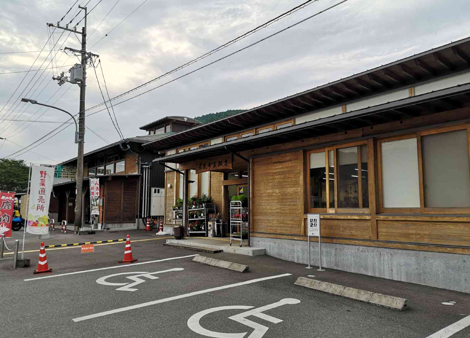 投稿された画像