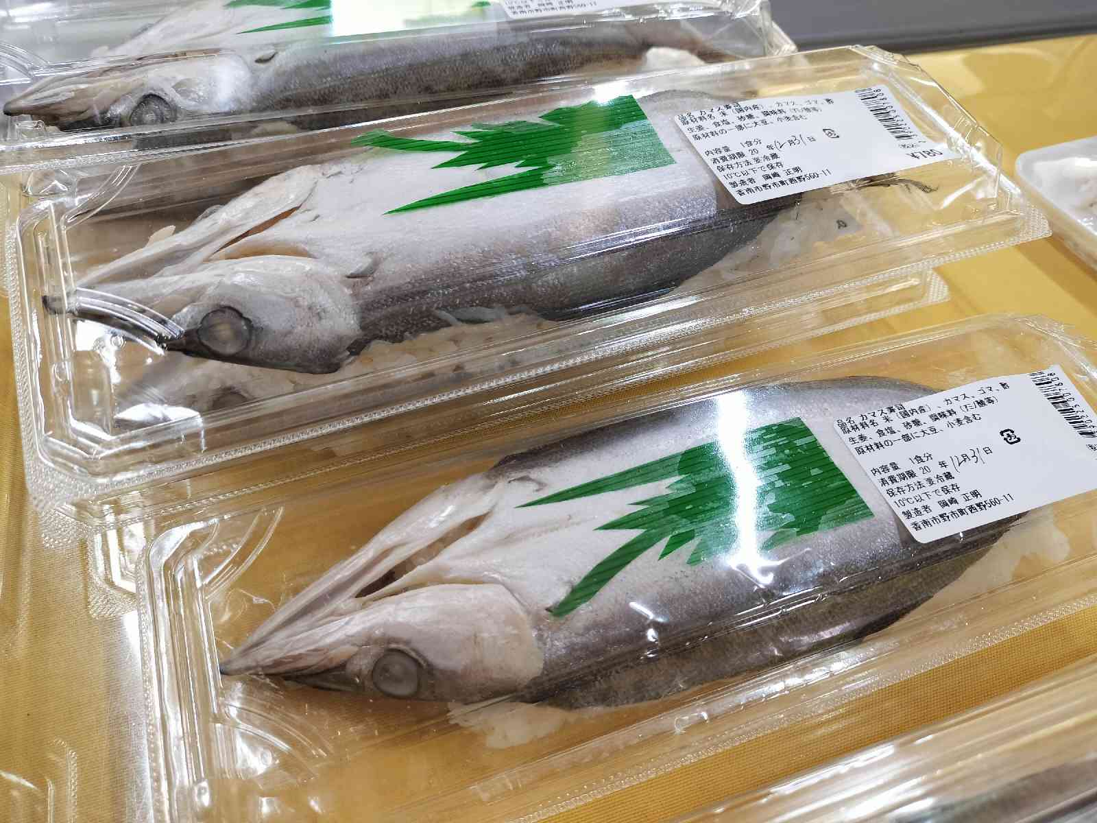 投稿された画像