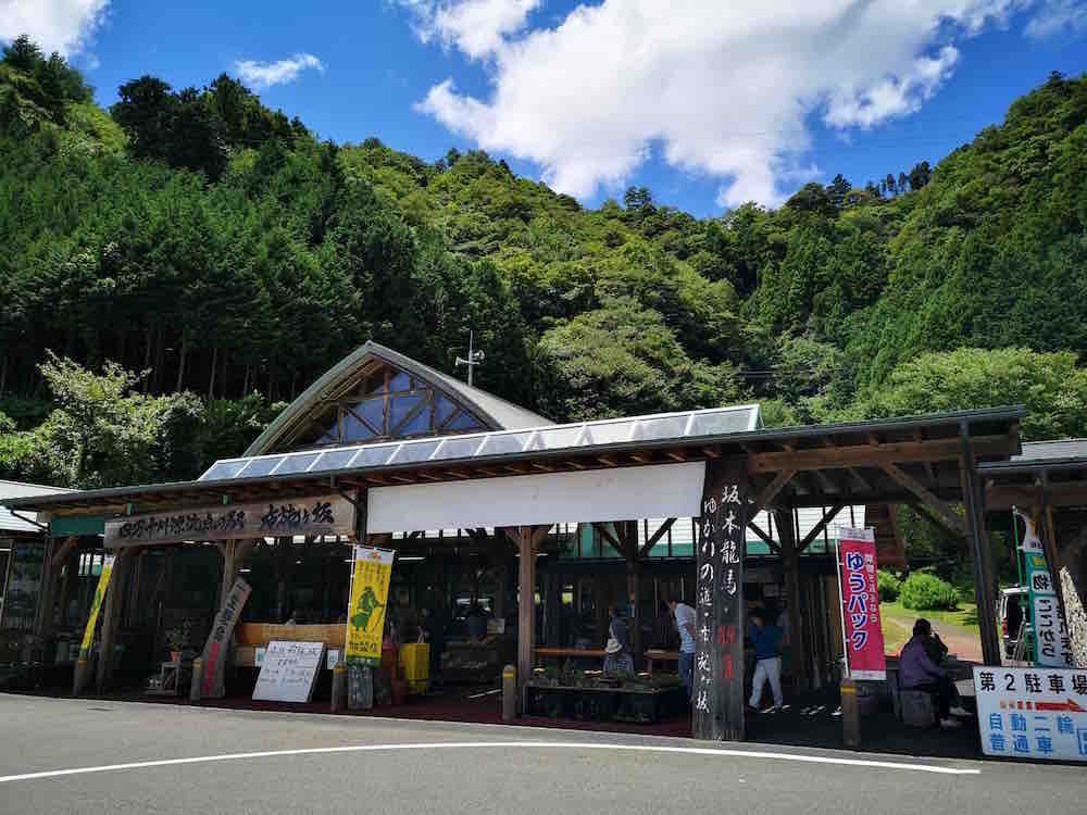 投稿された画像