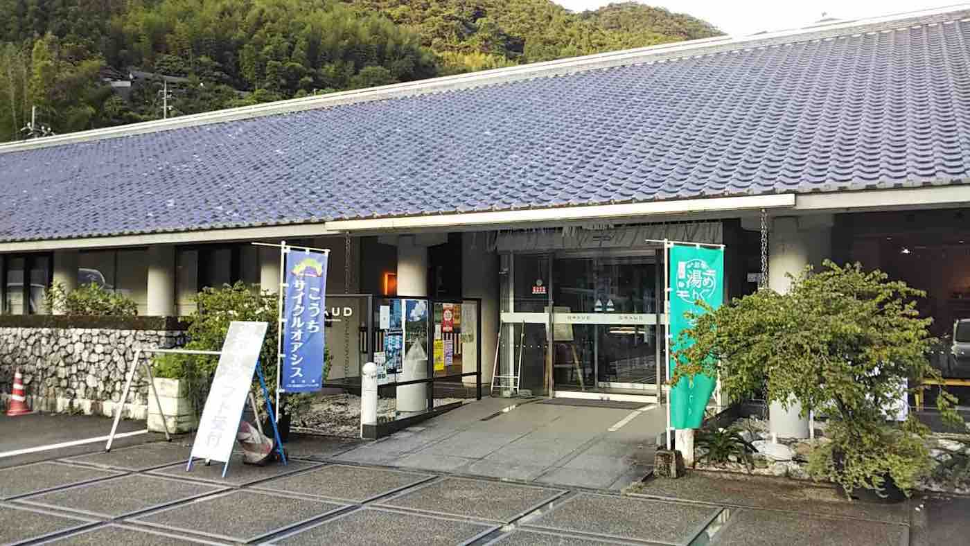 投稿された画像