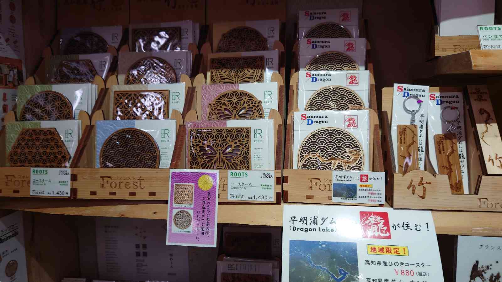投稿された画像