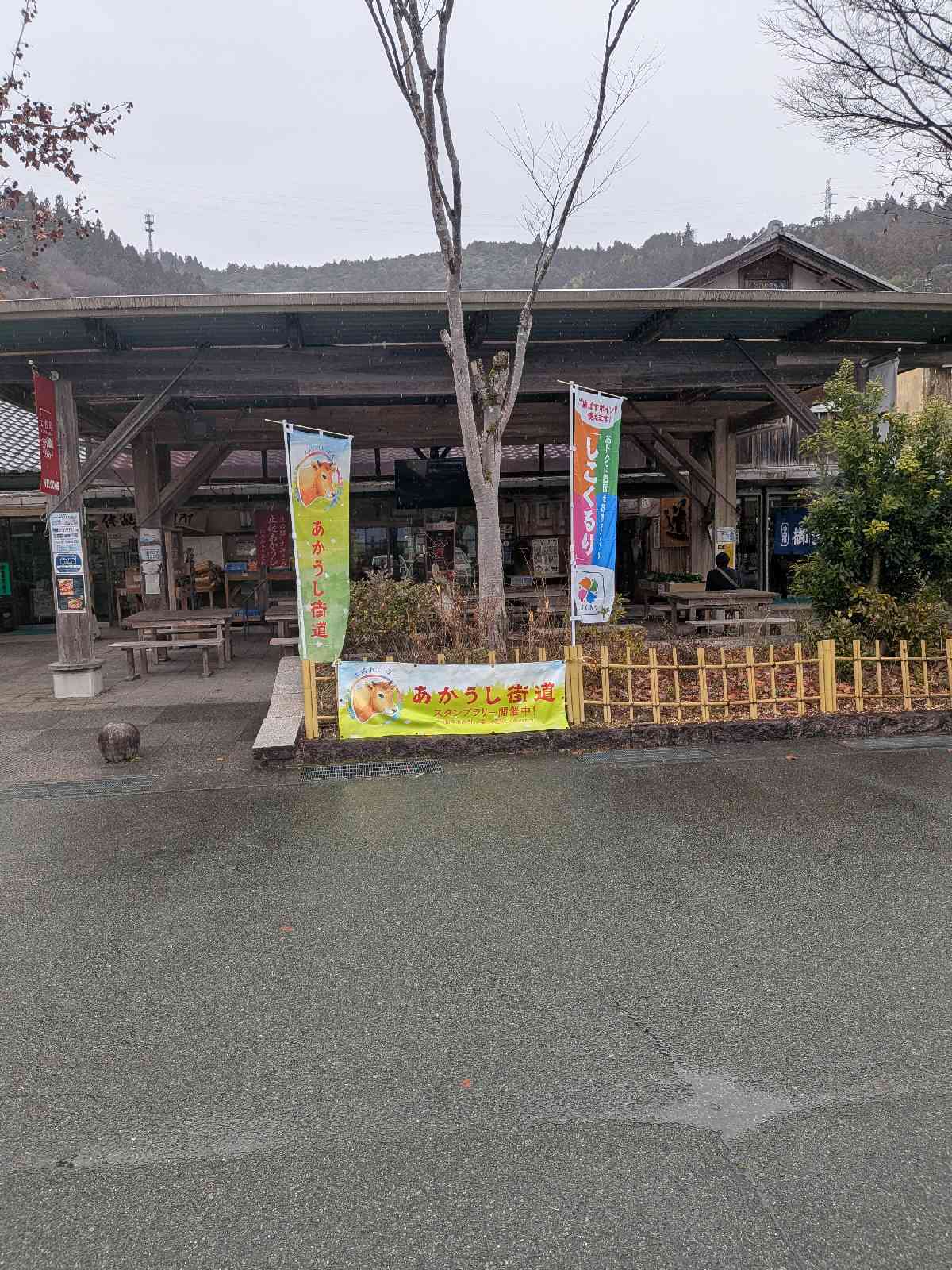 道の駅 土佐さめうらの写真