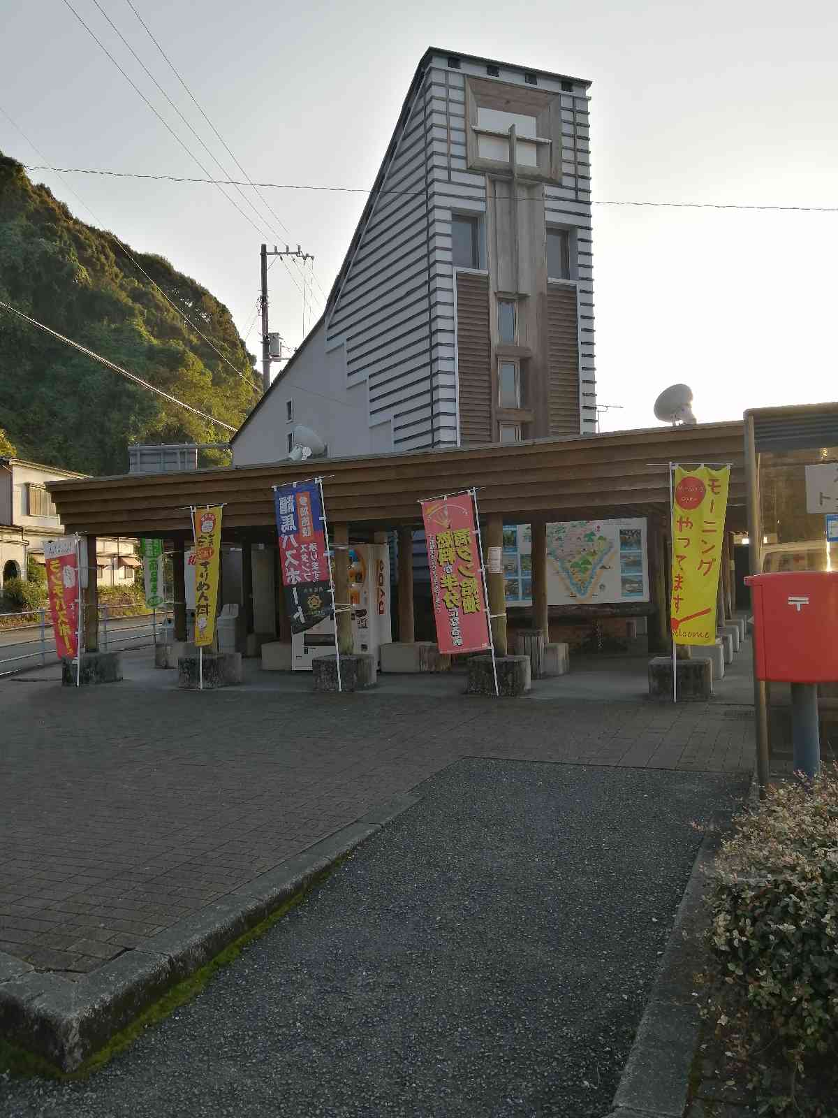 投稿された画像