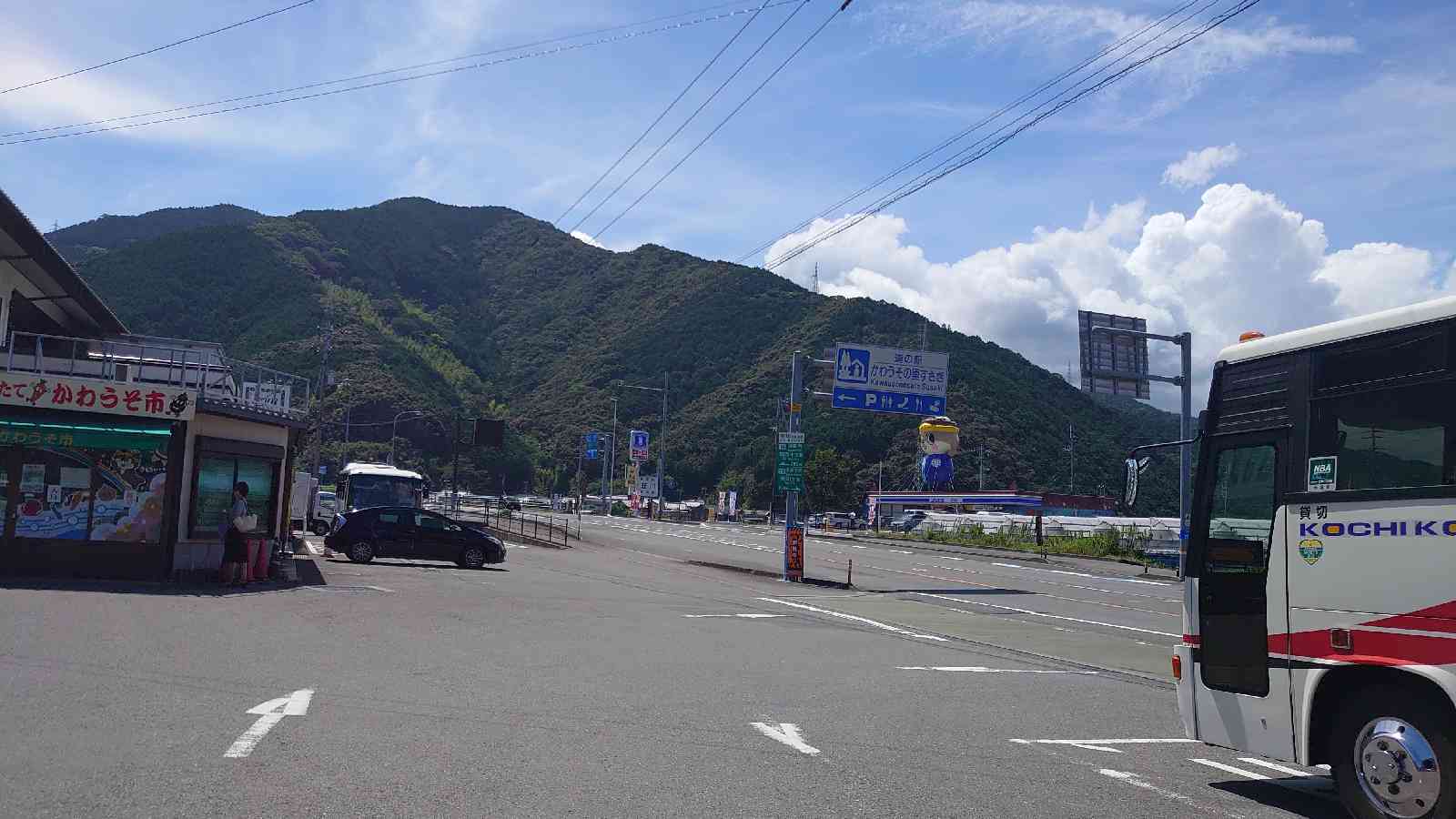 投稿された画像