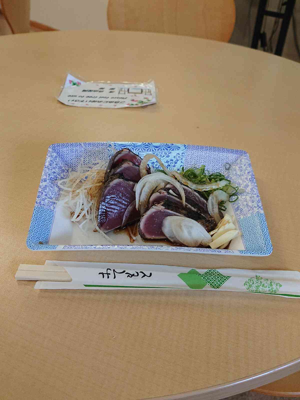 投稿された画像