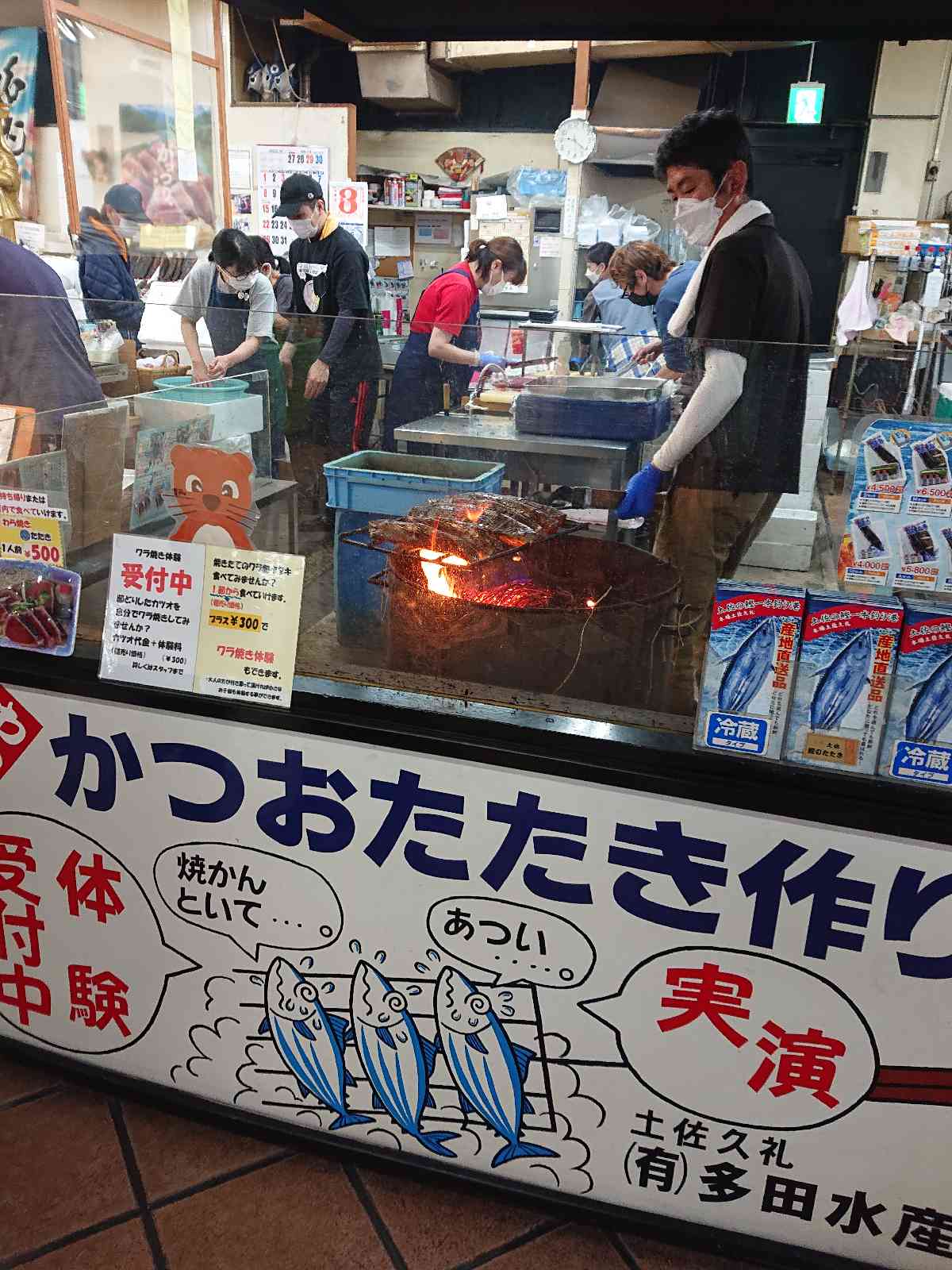 投稿された画像