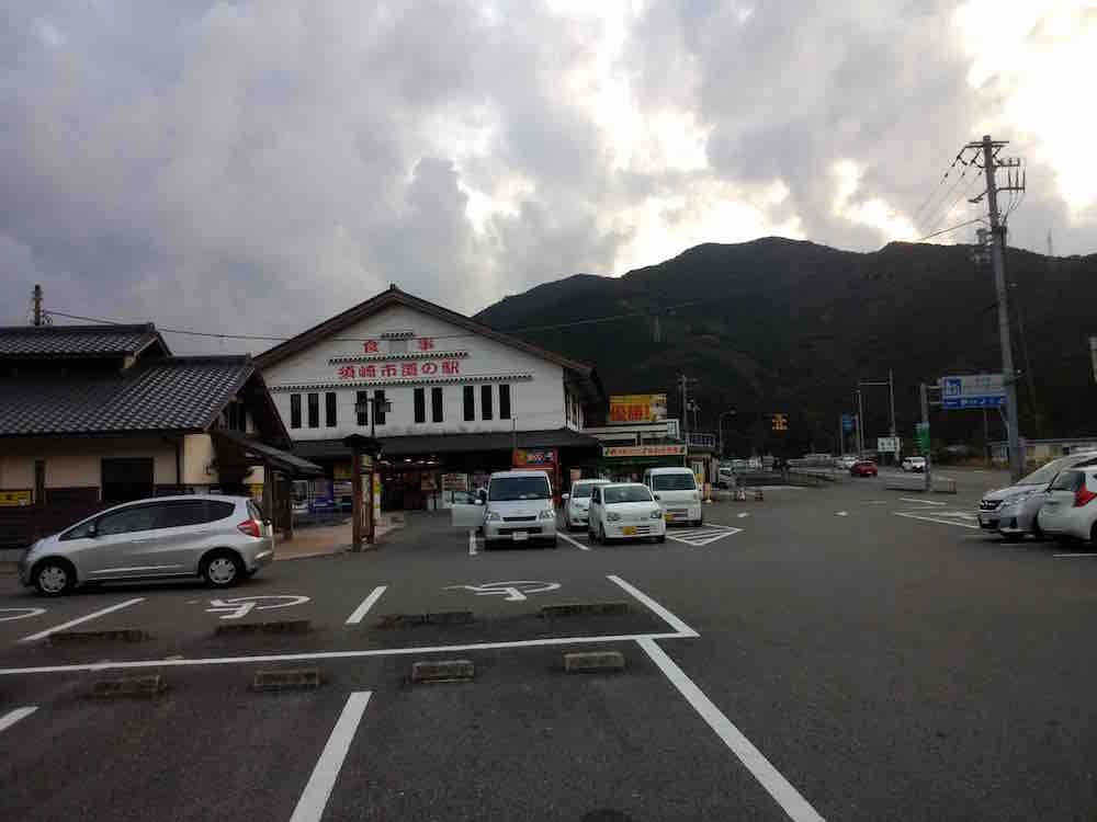 投稿された画像