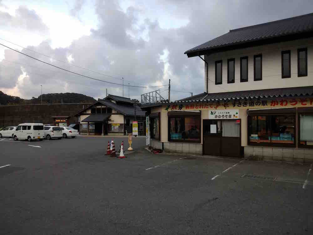 投稿された画像