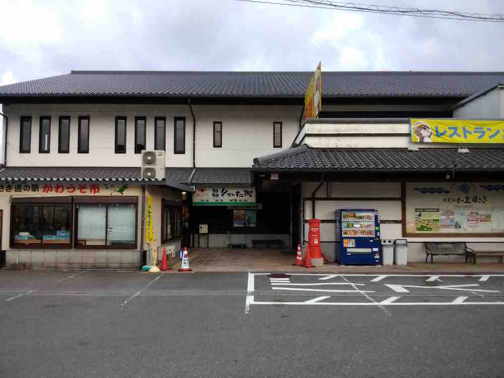 投稿された画像