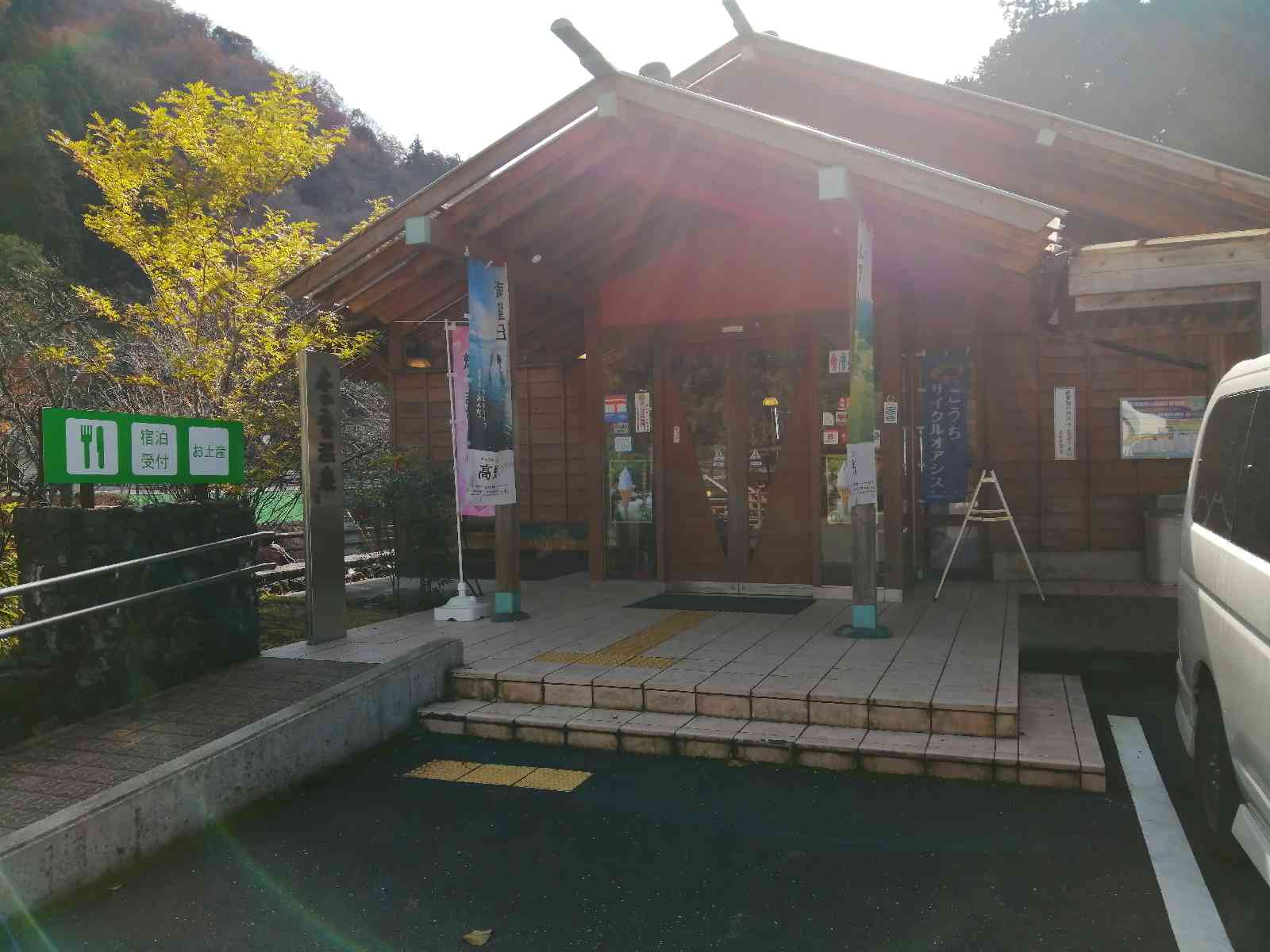 投稿された画像