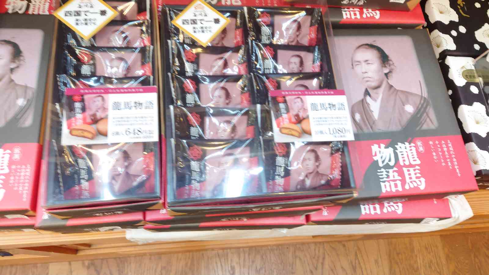 投稿された画像