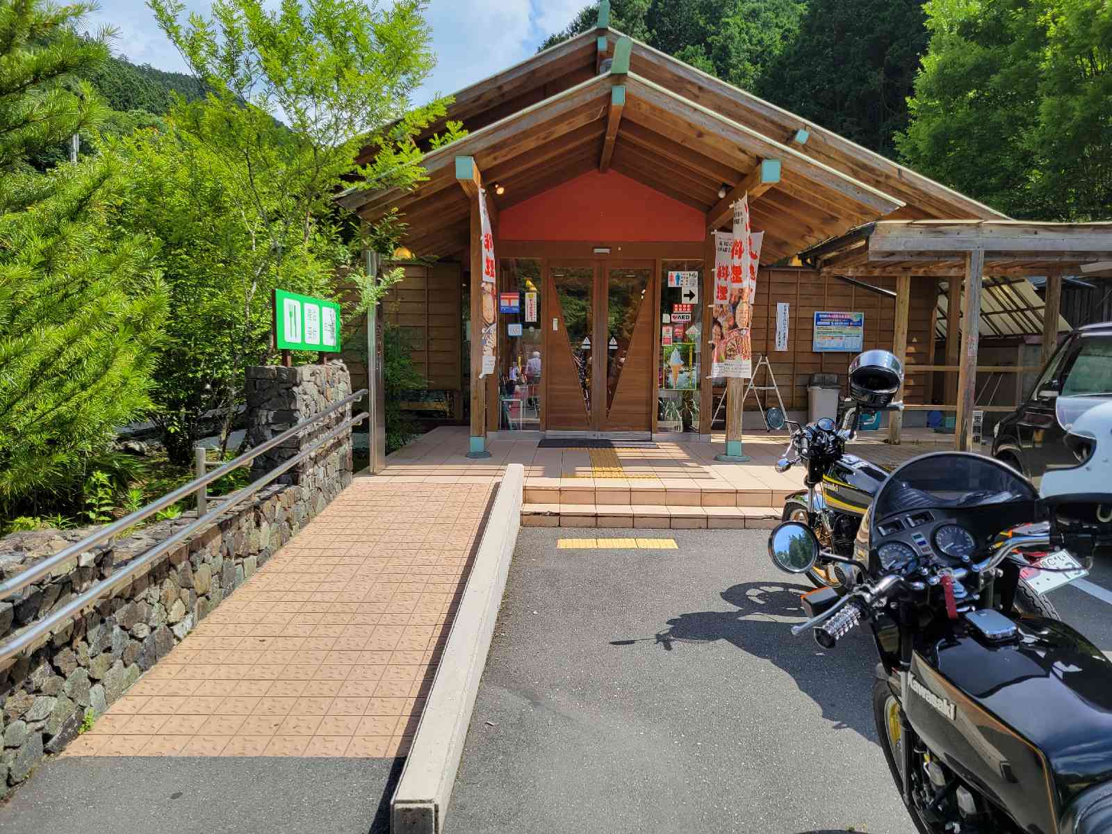 投稿された画像