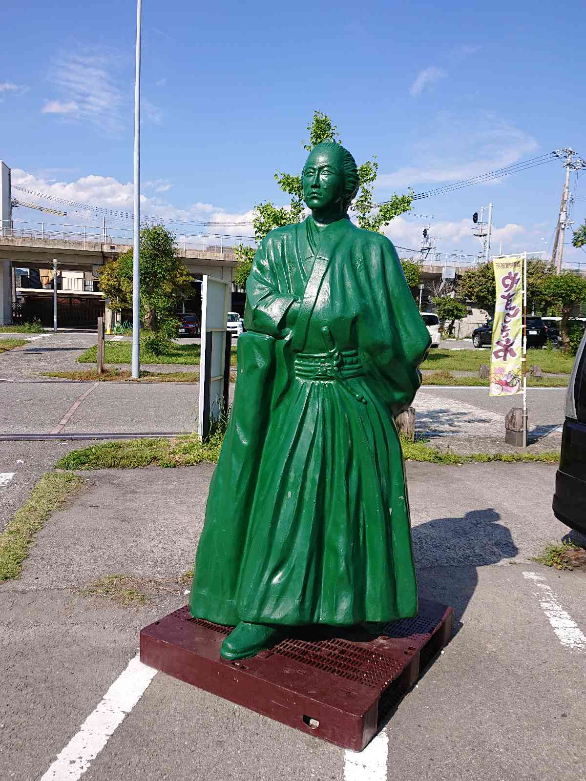 投稿された画像