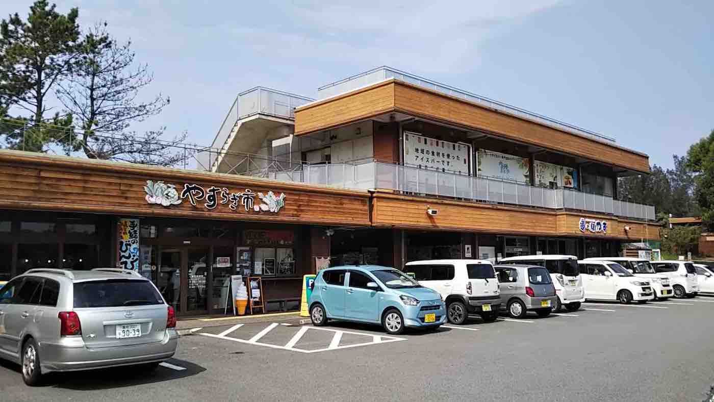 投稿された画像