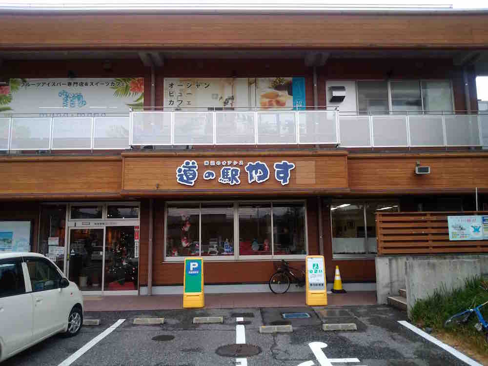 投稿された画像