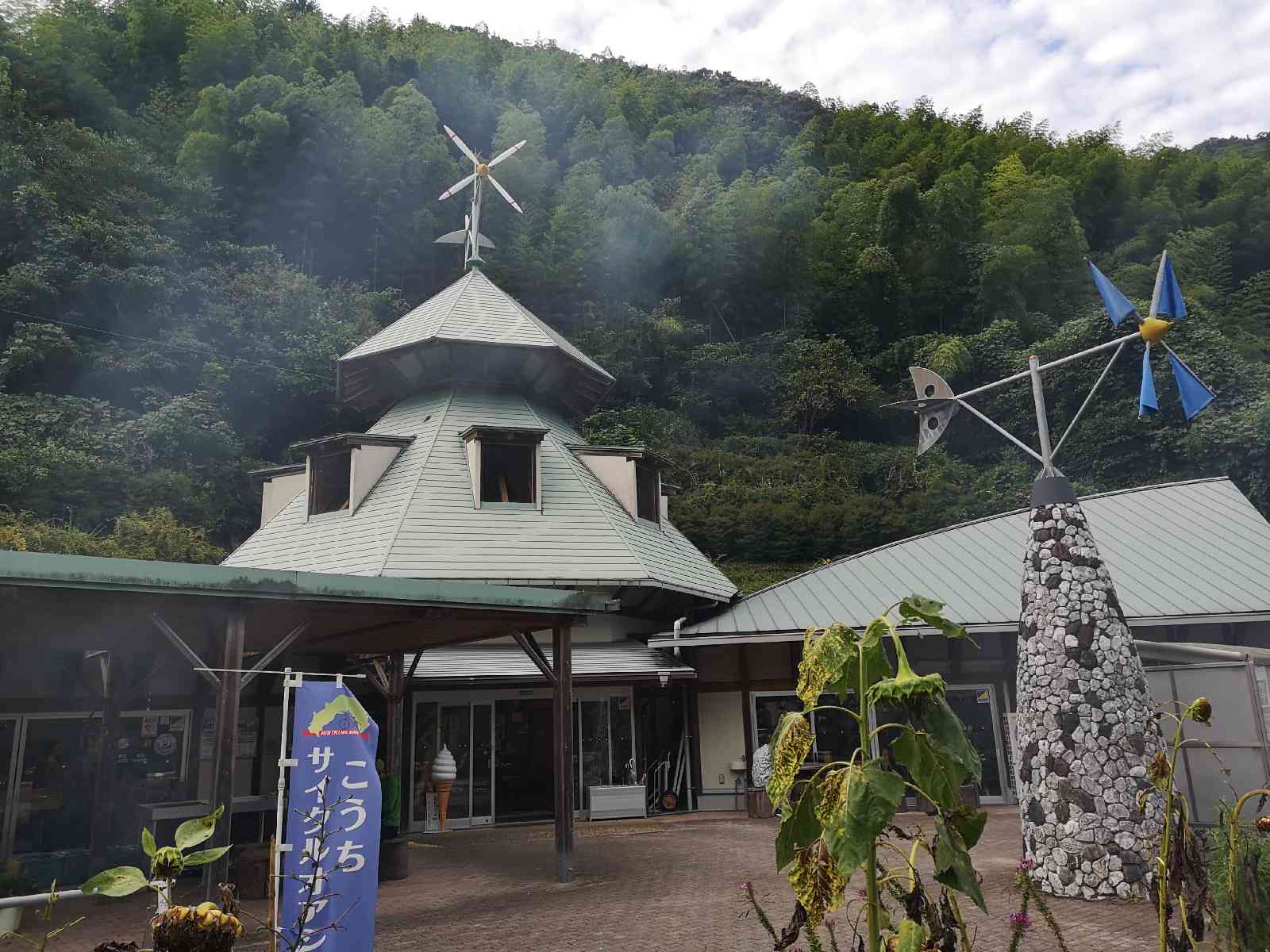 投稿された画像