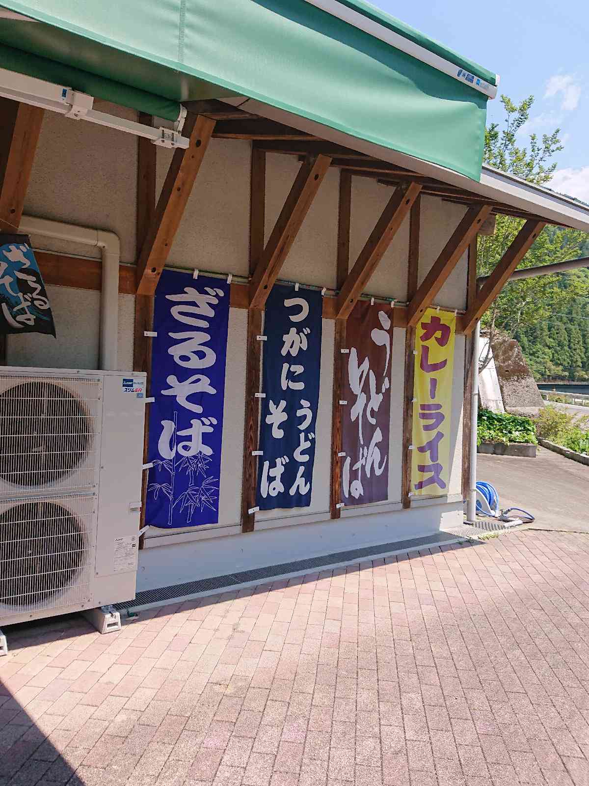 投稿された画像