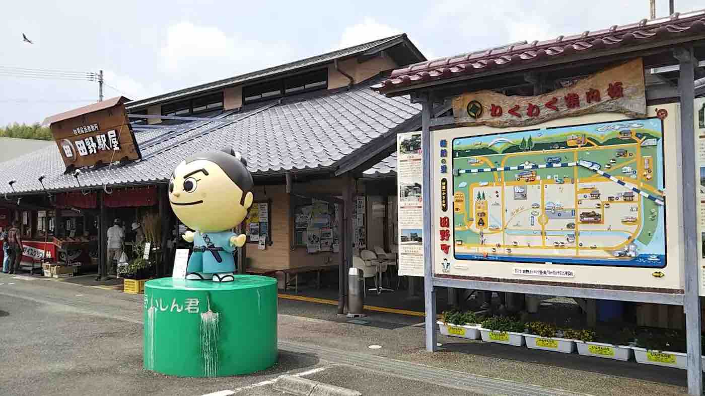 投稿された画像