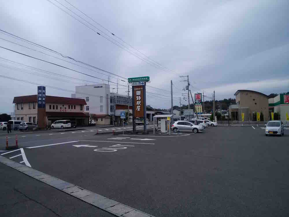 投稿された画像