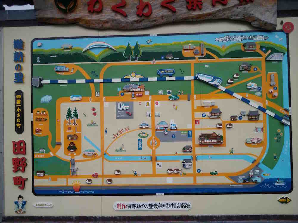 投稿された画像