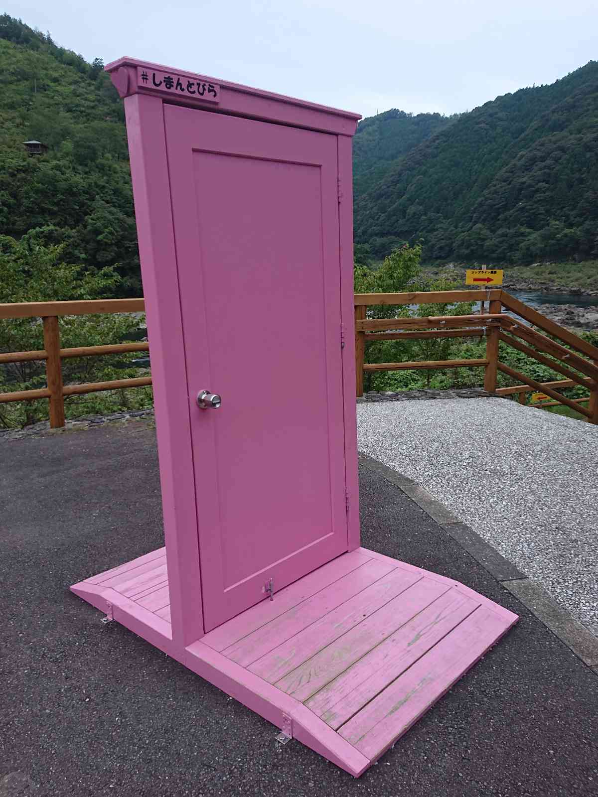 投稿された画像