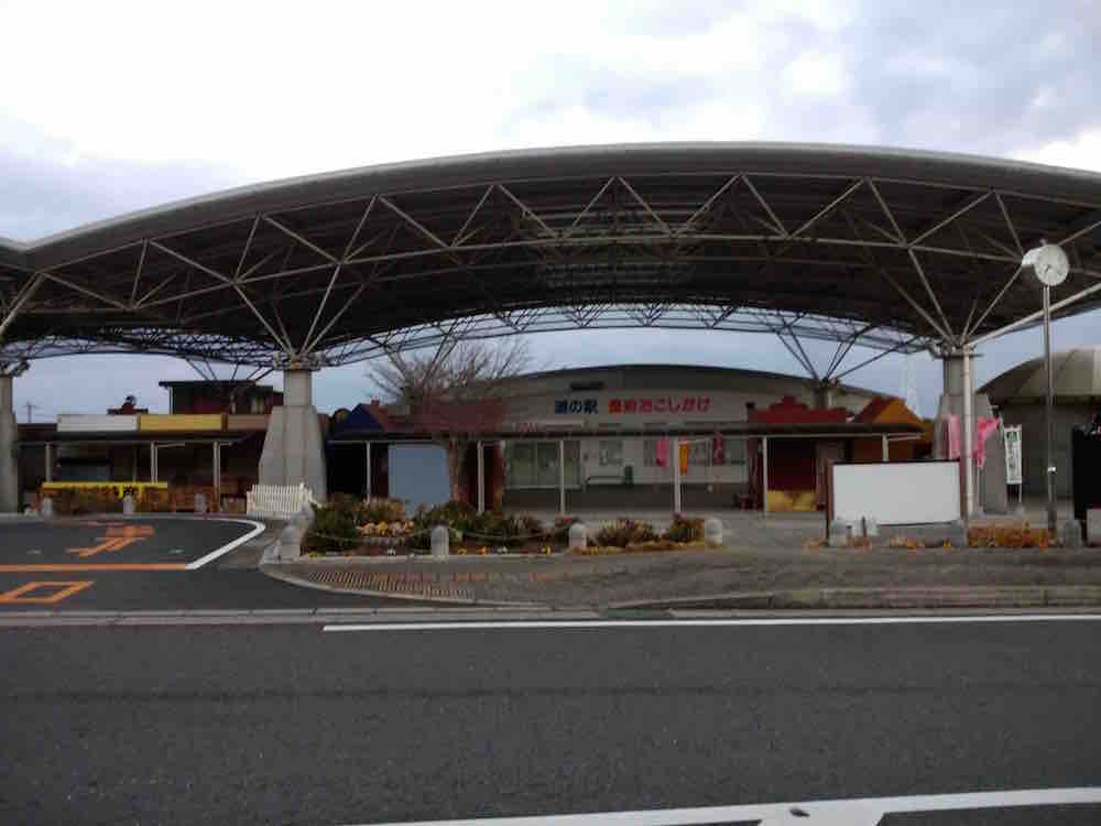 投稿された画像