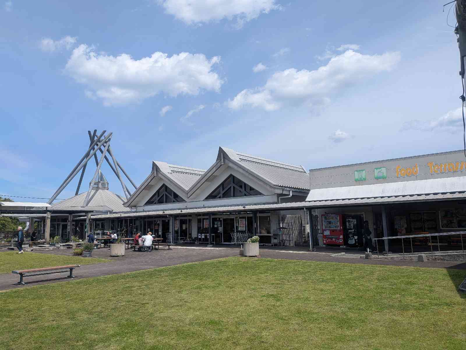 道の駅 しんよしとみの写真