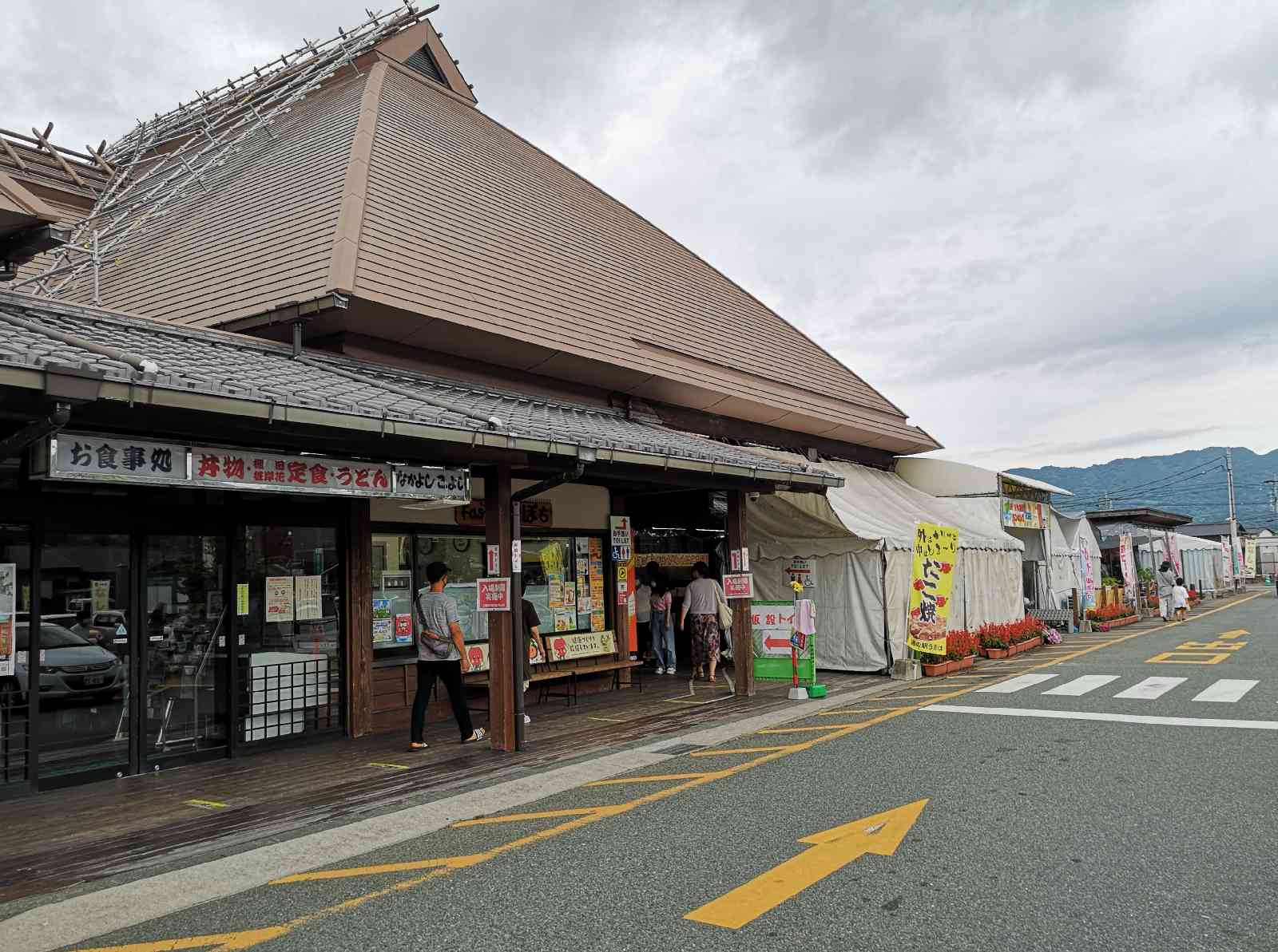 投稿された画像