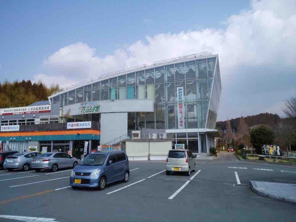 投稿された画像