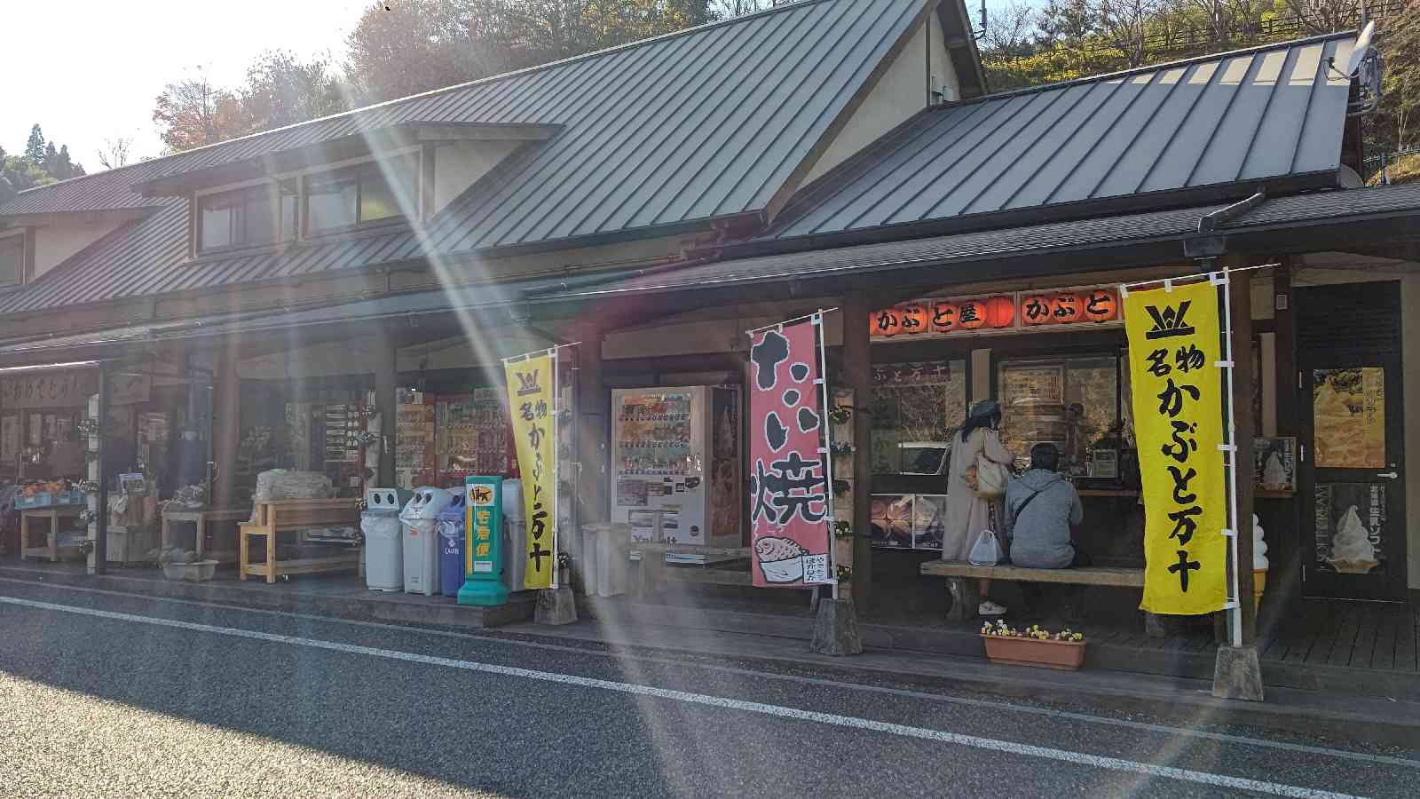 投稿された画像