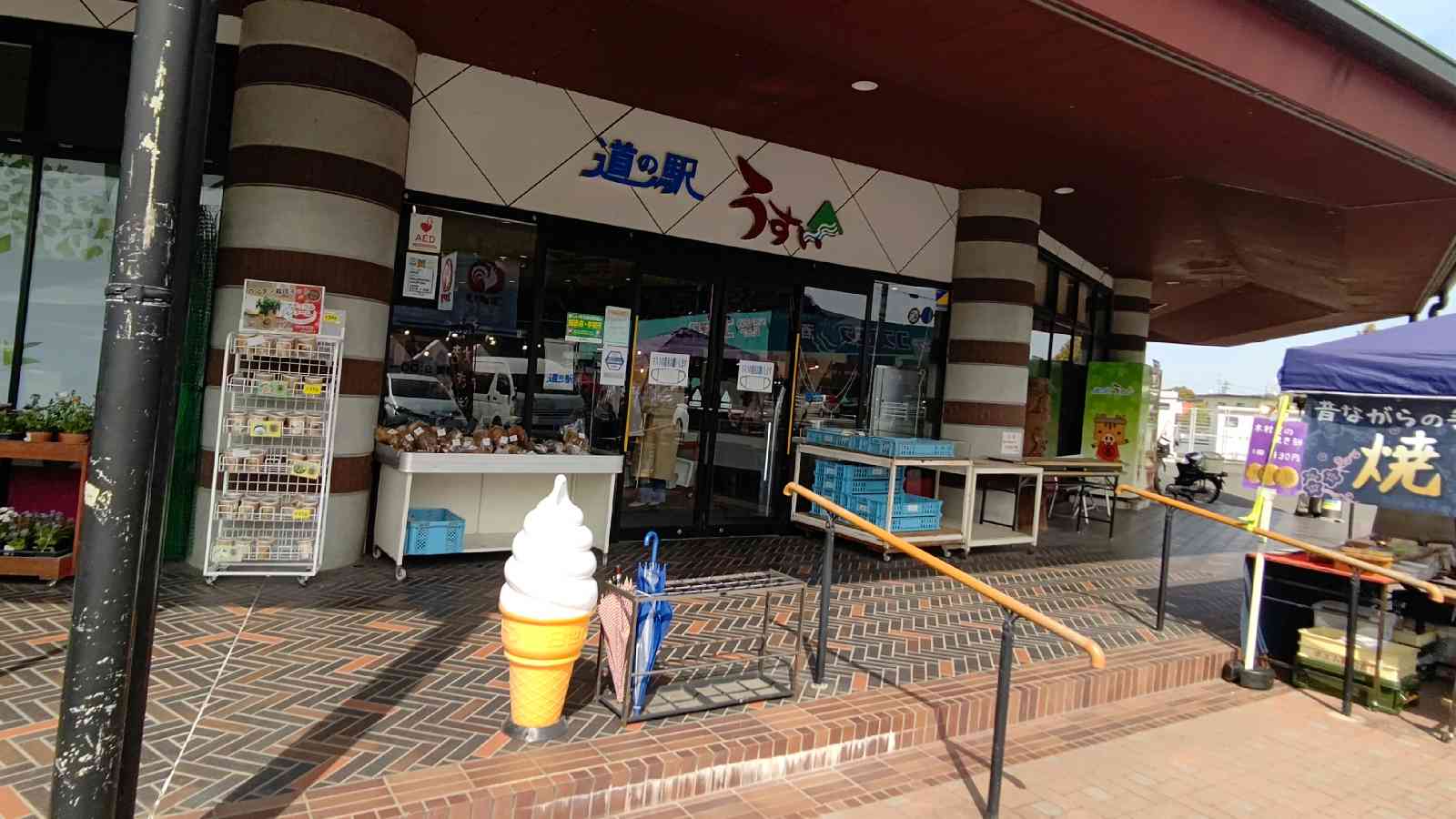 投稿された画像