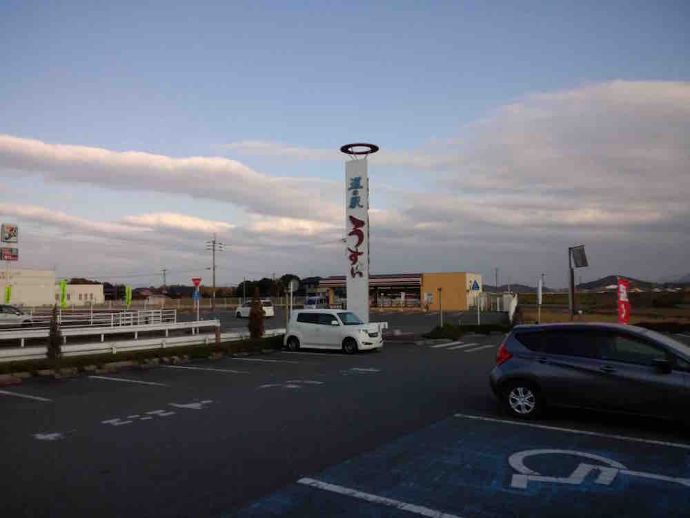 投稿された画像