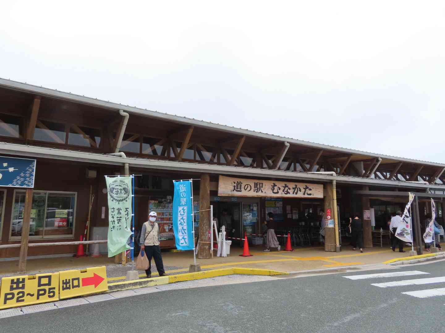 投稿された画像