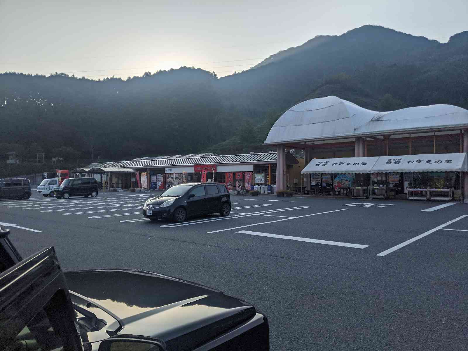 道の駅 香春の写真