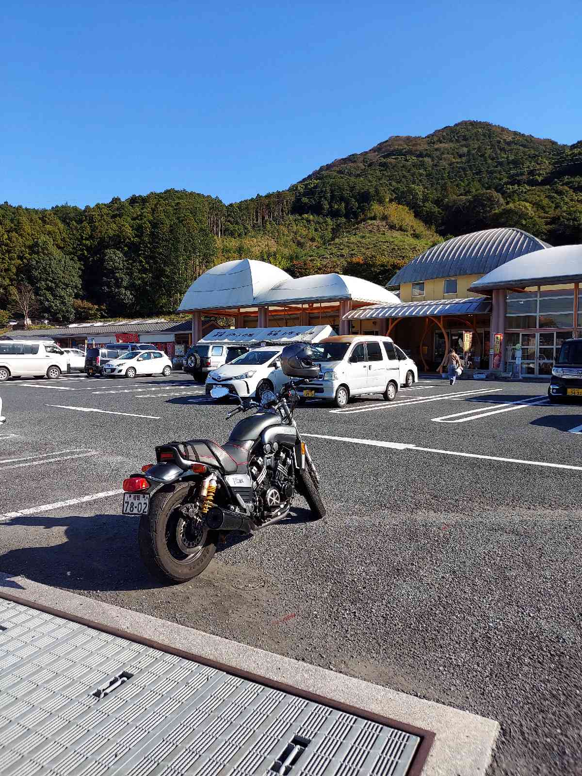 道の駅 香春の写真