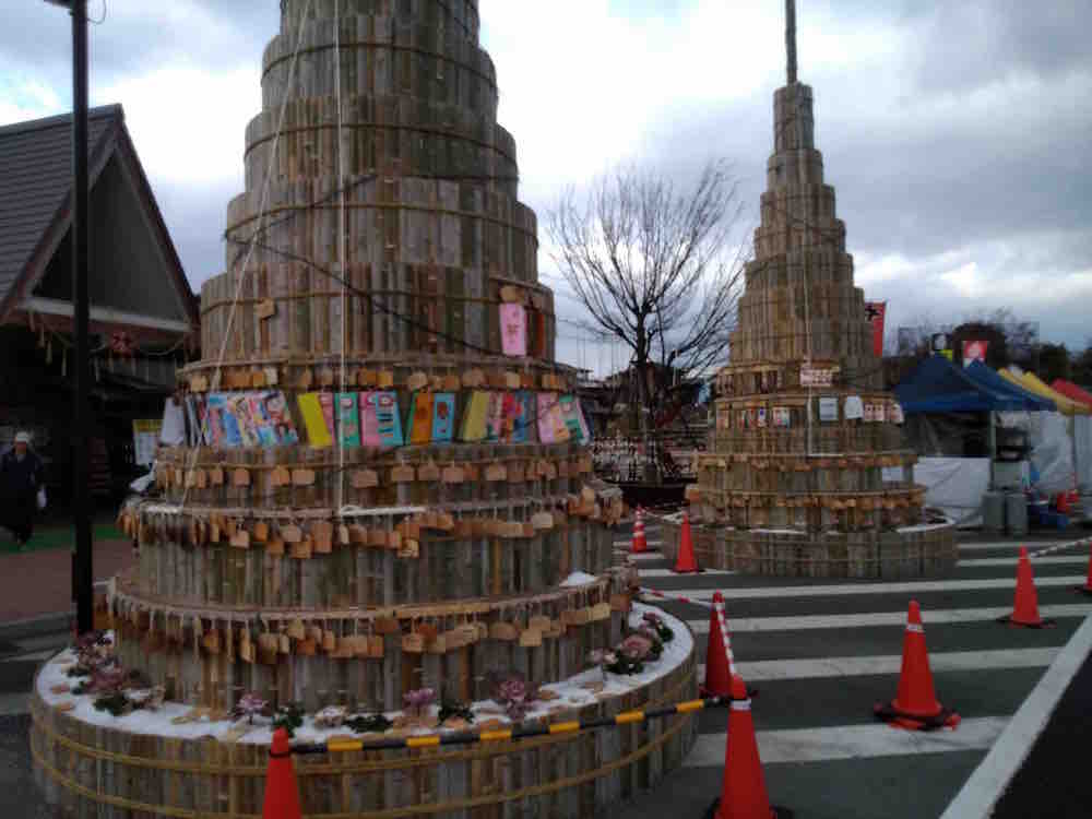 投稿された画像