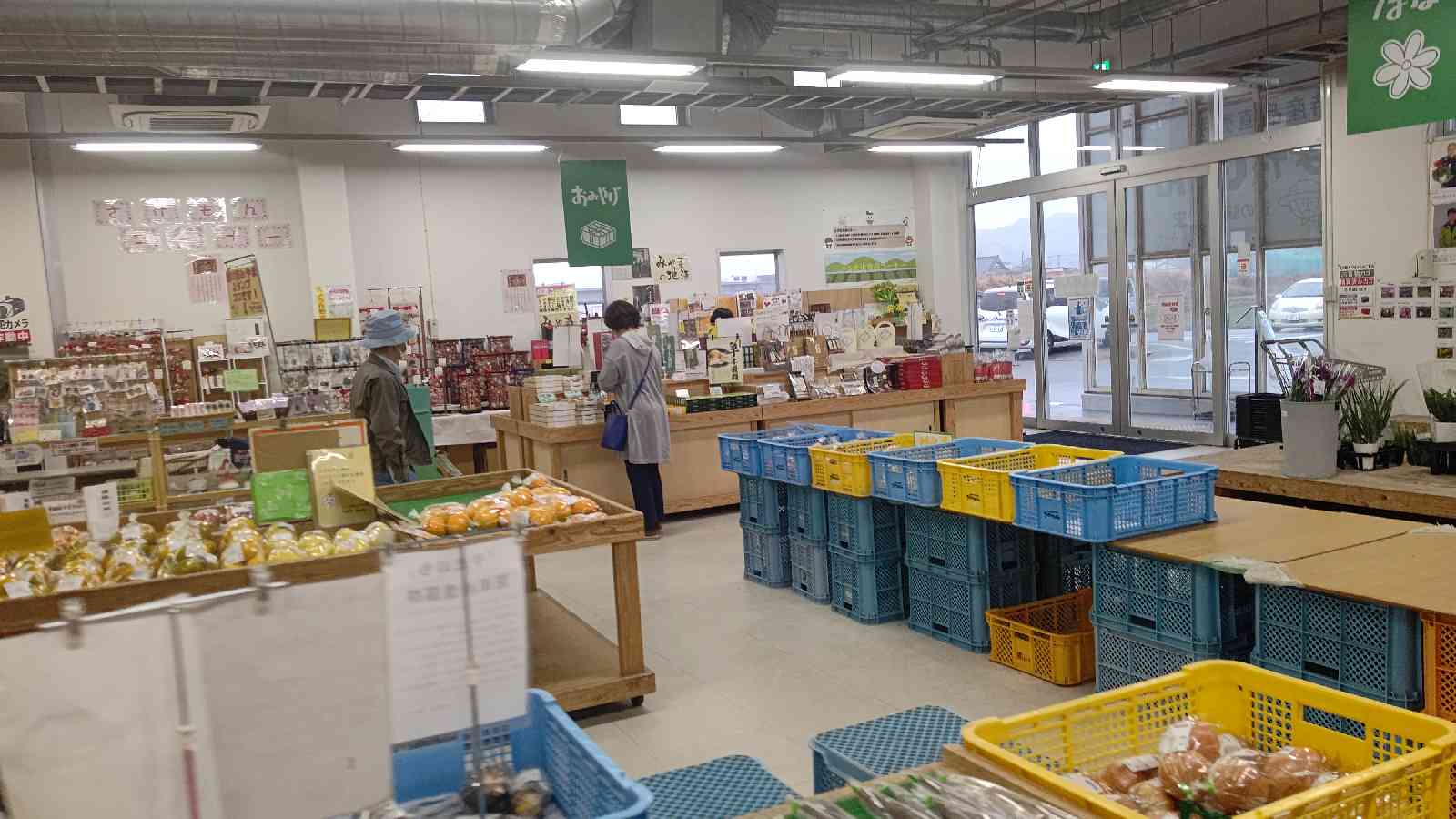 投稿された画像