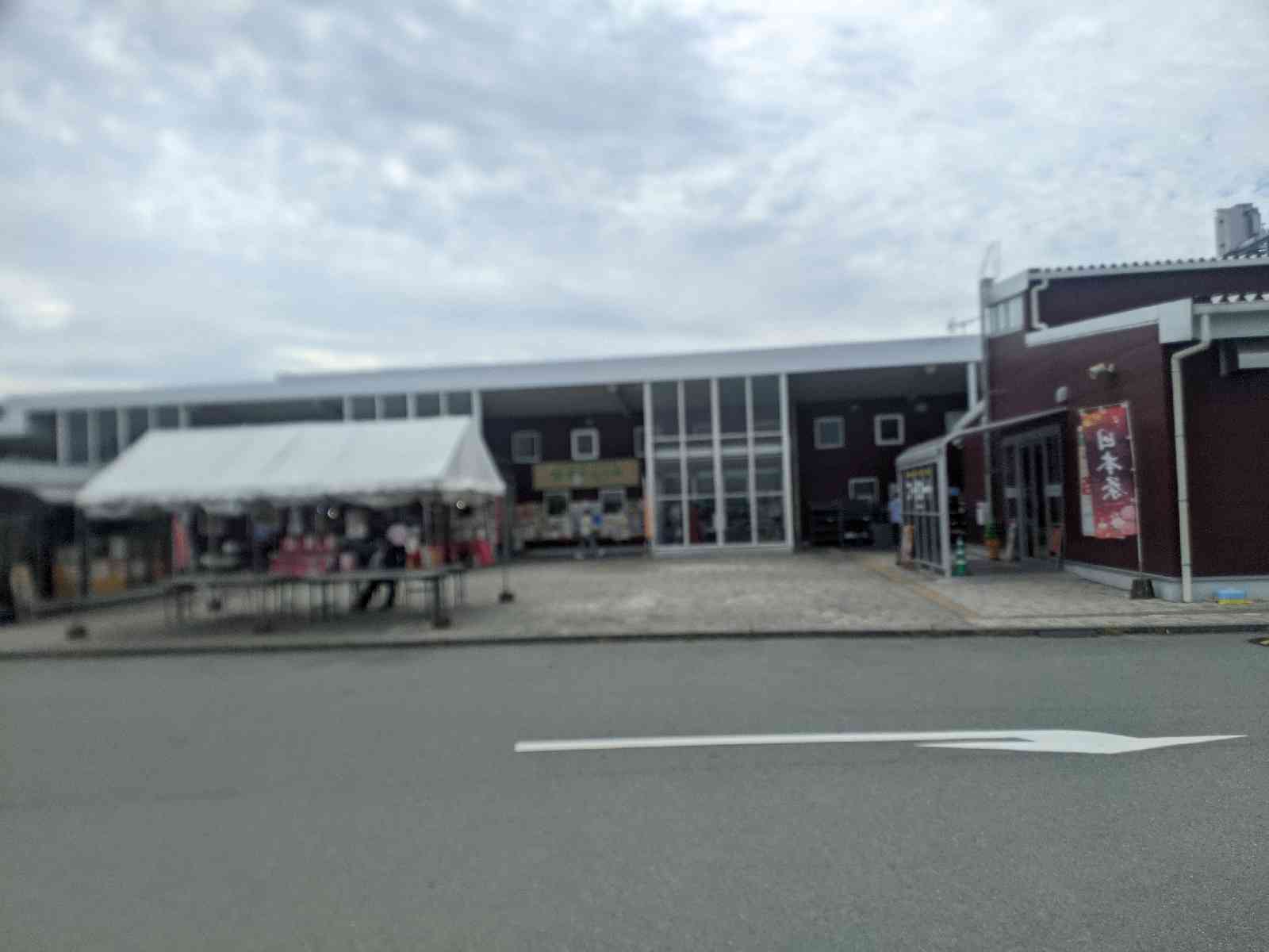 道の駅 みやまの写真