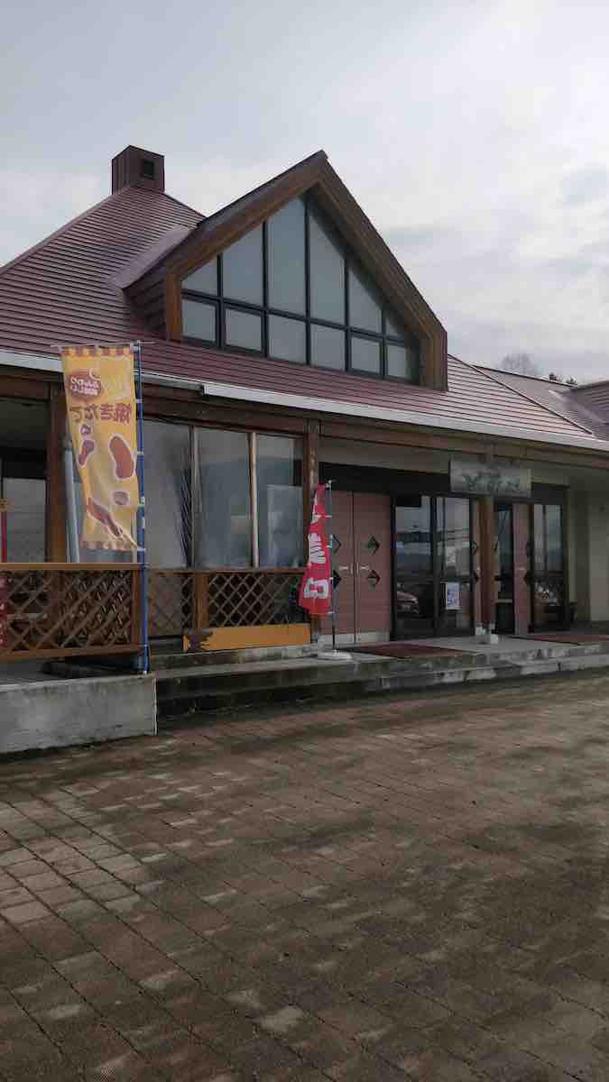 投稿された画像