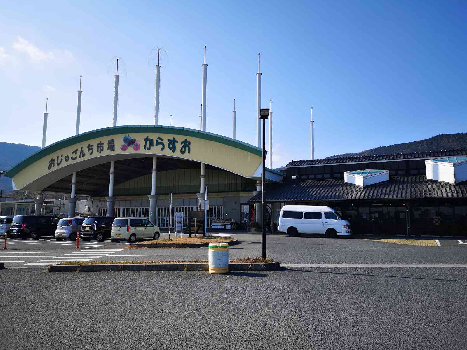 投稿された画像