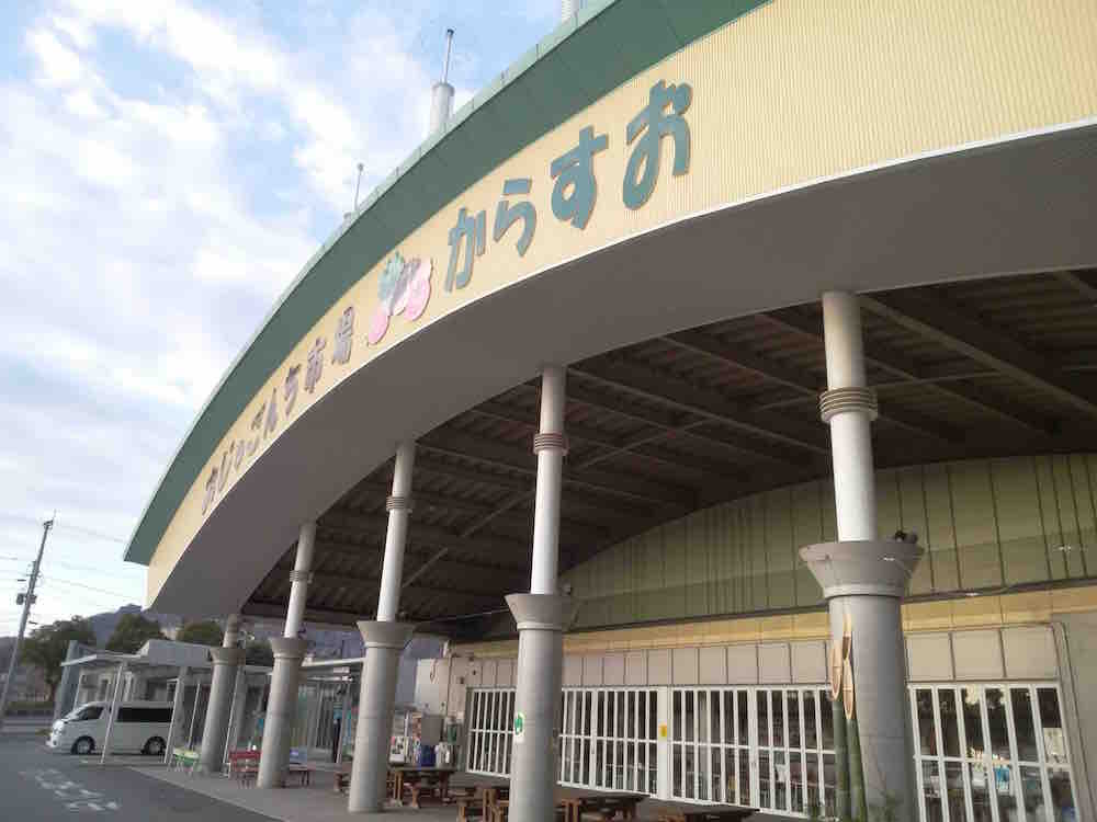 投稿された画像