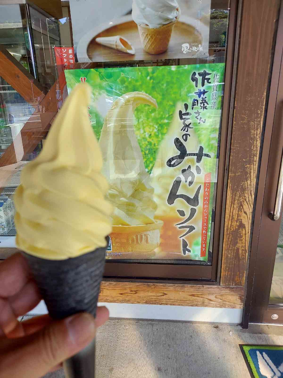 道の駅 鹿島の写真