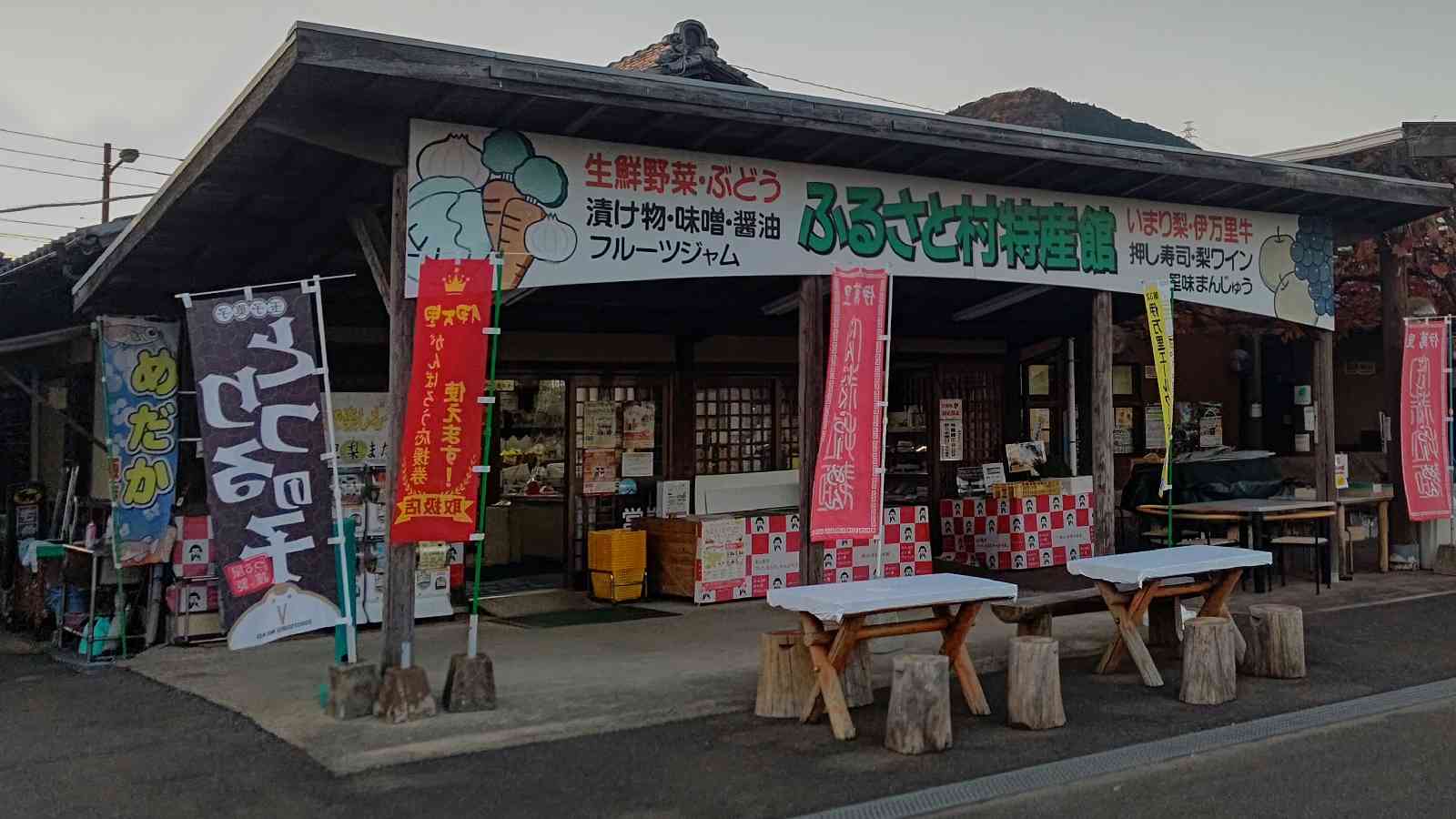 投稿された画像