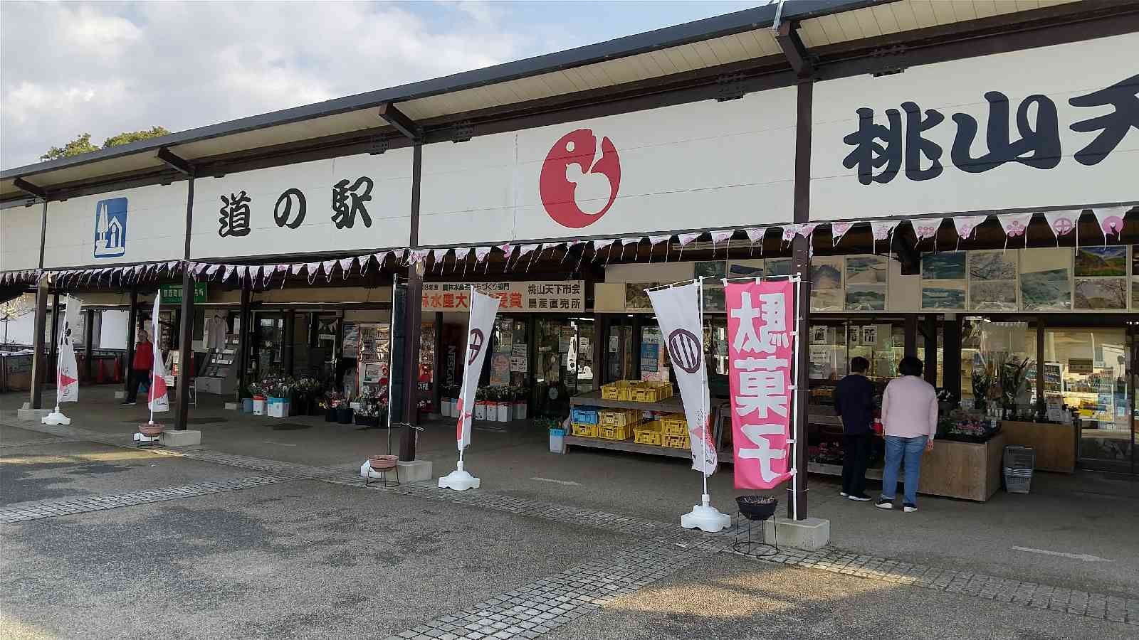 投稿された画像