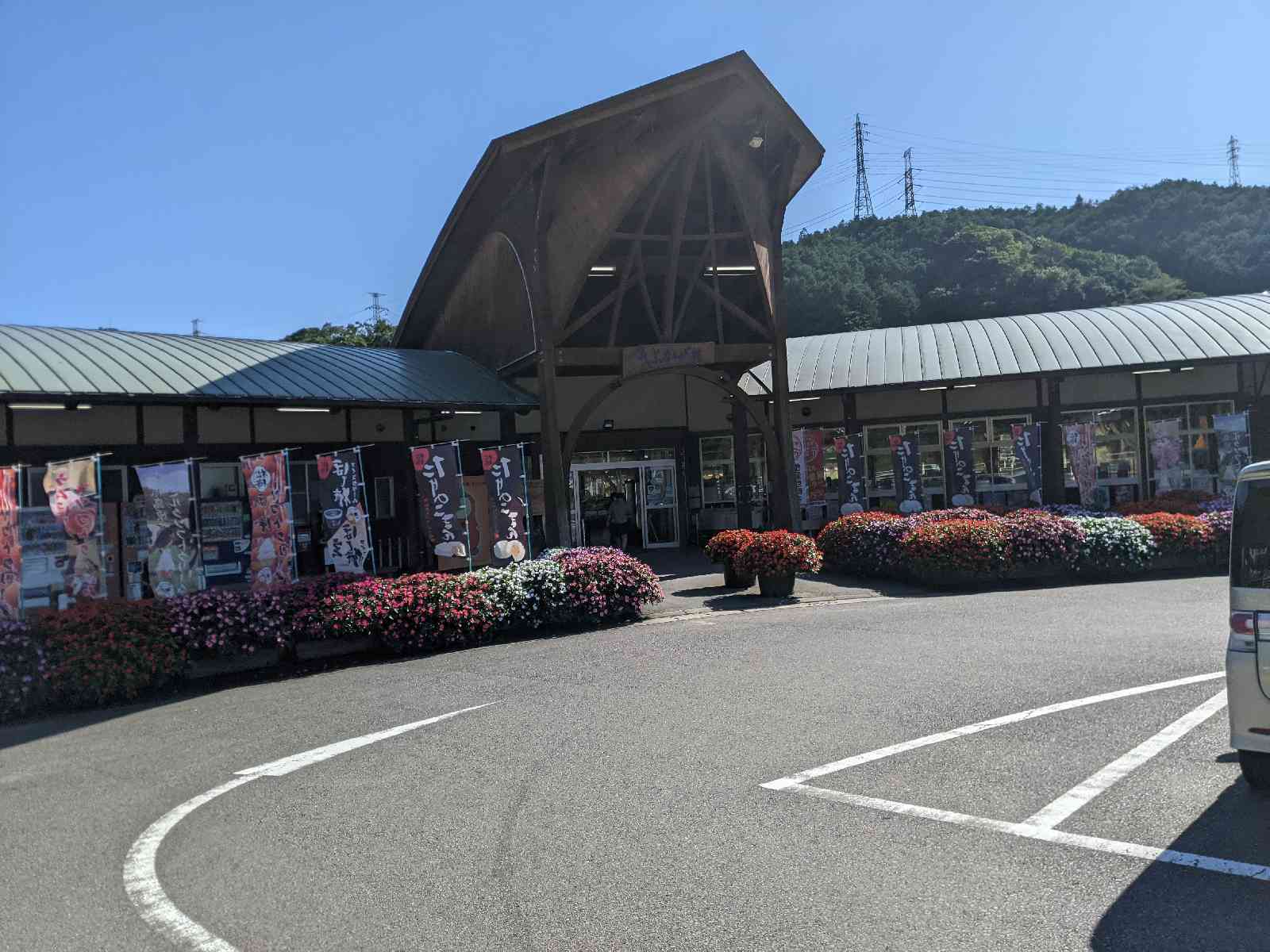 道の駅 大和の写真