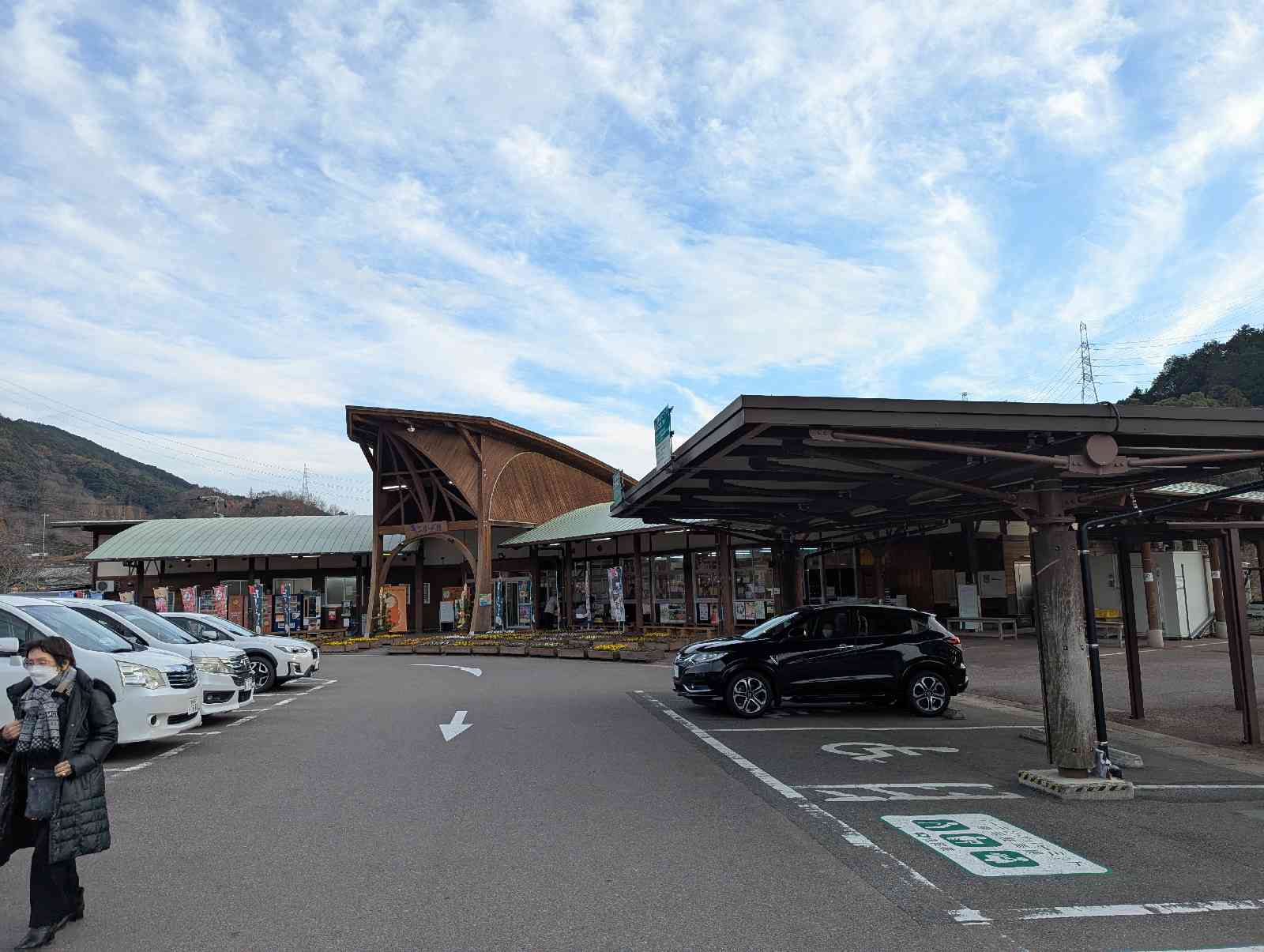 道の駅 大和の写真