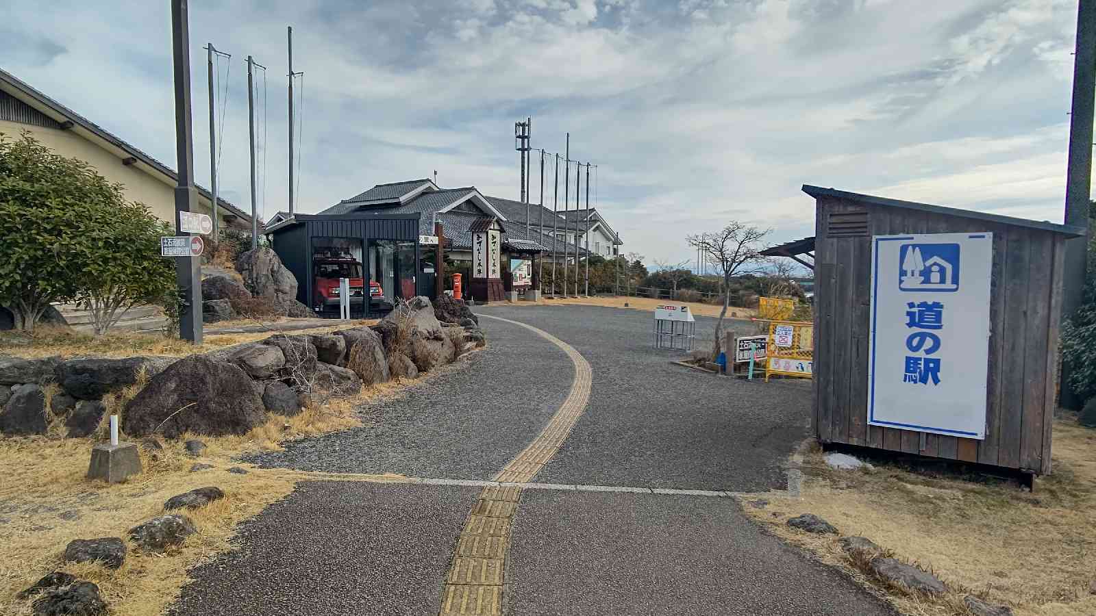 投稿された画像