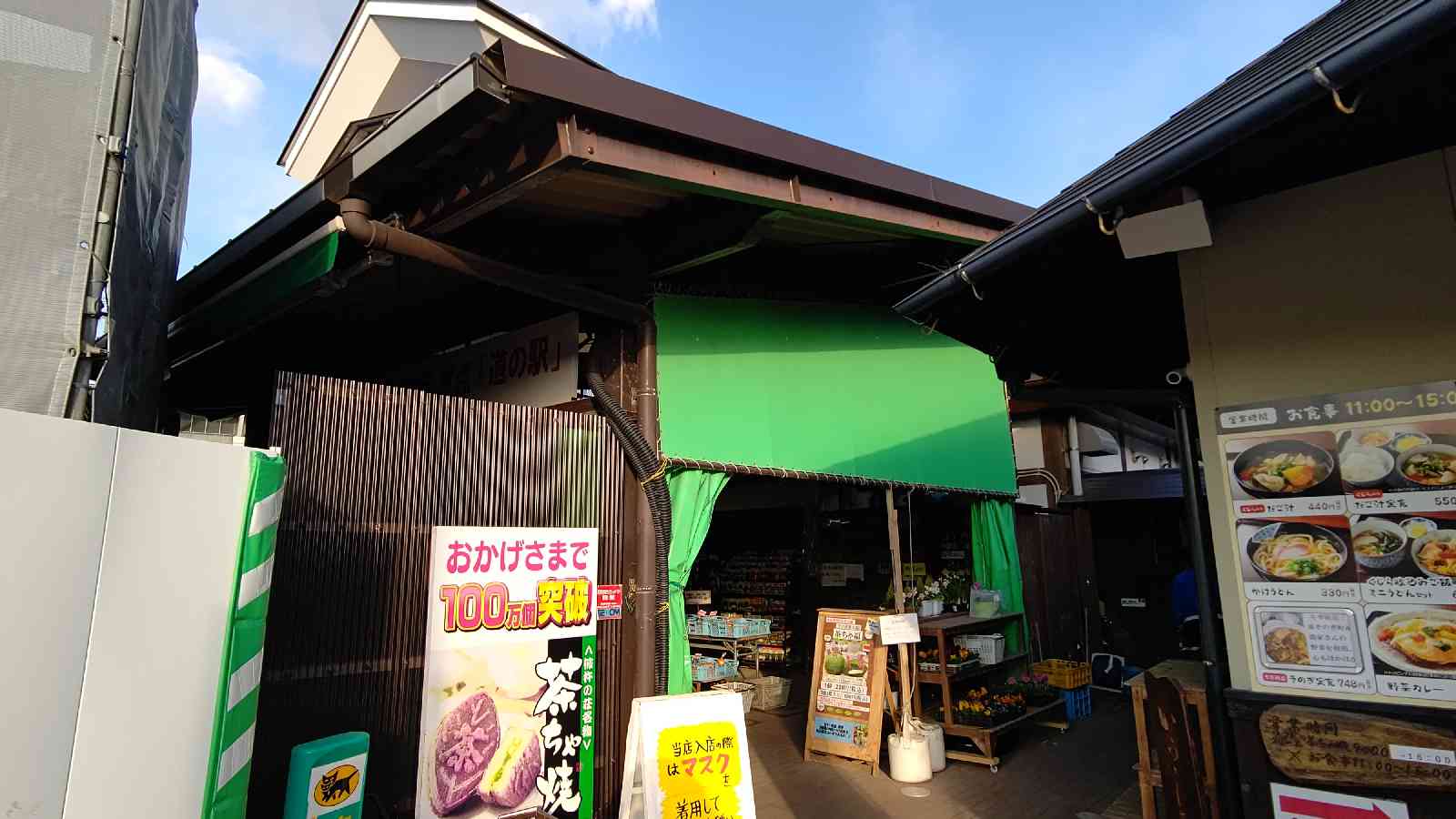 投稿された画像