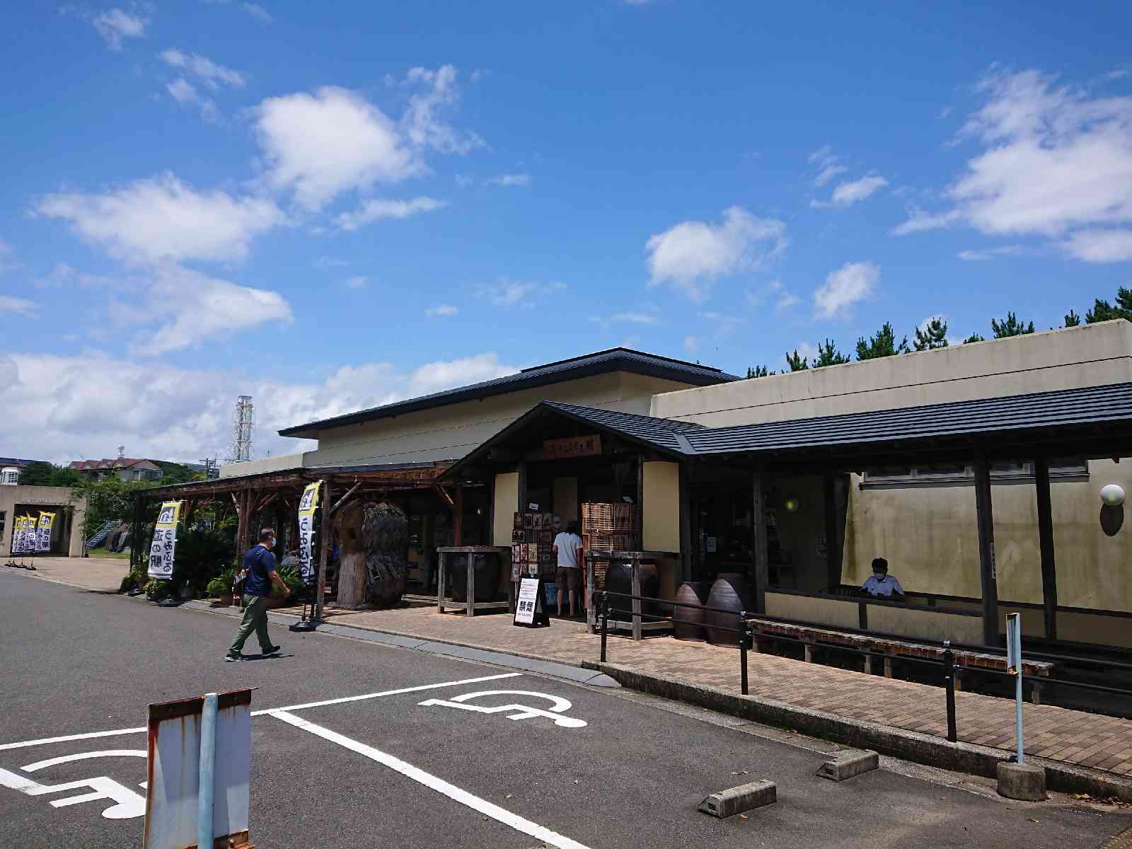 投稿された画像